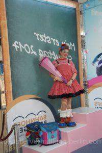 Clown Kinder Clown