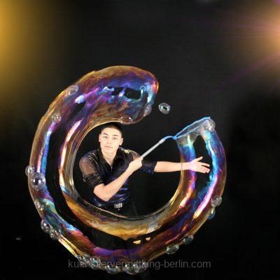 DY-Doghnut-Flare-01-p6tnasw41ee9j4f1jzkeht3g1tqqbhwvcgnyf7htpc